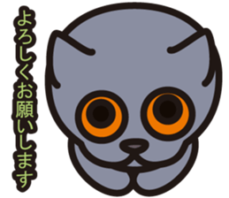 BRIMI sticker #12647185