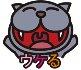 BRIMI sticker #12647186