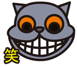 BRIMI sticker #12647188