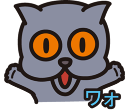 BRIMI sticker #12647191