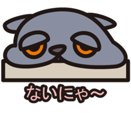 BRIMI sticker #12647194