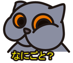 BRIMI sticker #12647195