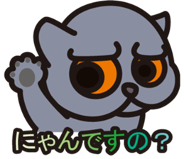 BRIMI sticker #12647196