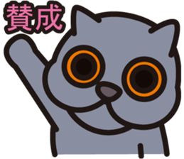 BRIMI sticker #12647197