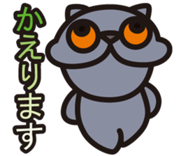 BRIMI sticker #12647199