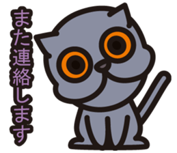 BRIMI sticker #12647201