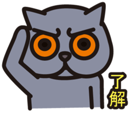 BRIMI sticker #12647204