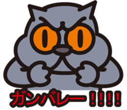 BRIMI sticker #12647205