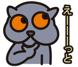 BRIMI sticker #12647206