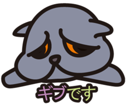 BRIMI sticker #12647209