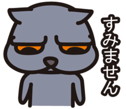 BRIMI sticker #12647210