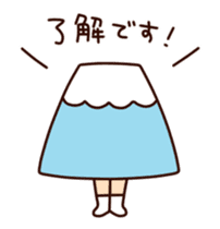 Fujiyamasan Animation sticker sticker #12647254