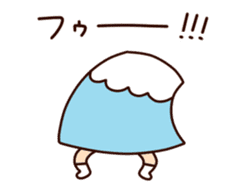 Fujiyamasan Animation sticker sticker #12647261