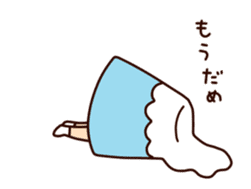 Fujiyamasan Animation sticker sticker #12647264