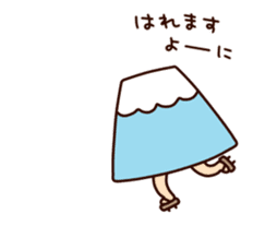 Fujiyamasan Animation sticker sticker #12647267