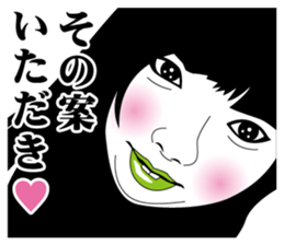 Strange face all stars 23. sticker #12647329