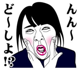 Strange face all stars 23. sticker #12647349