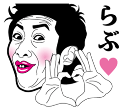 Strange face all stars 23. sticker #12647356