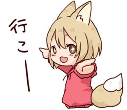 Manomp3 sticker #12647430