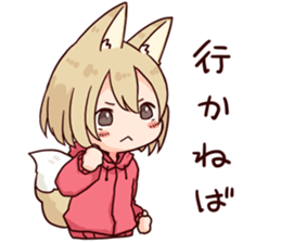 Manomp3 sticker #12647433