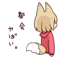 Manomp3 sticker #12647461