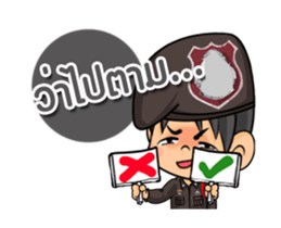 THAI POLICE sticker #12647404