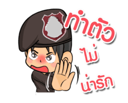 THAI POLICE sticker #12647410