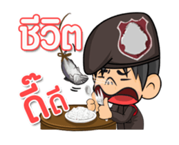 THAI POLICE sticker #12647413