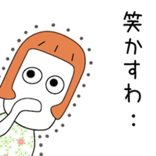 Cute Mai dedicated sticker #12647462