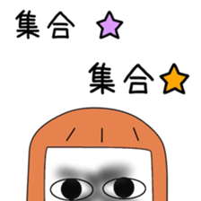 Cute Mai dedicated sticker #12647463