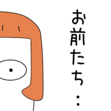 Cute Mai dedicated sticker #12647465