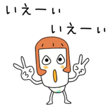 Cute Mai dedicated sticker #12647472