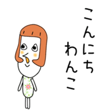 Cute Mai dedicated sticker #12647479