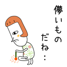 Cute Mai dedicated sticker #12647480