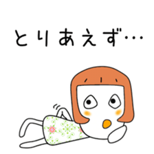 Cute Mai dedicated sticker #12647492