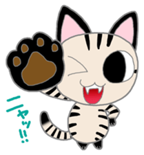 Salami cat sticker #12647504