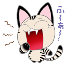 Salami cat sticker #12647505