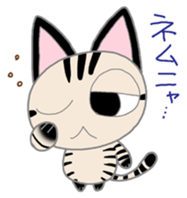 Salami cat sticker #12647506