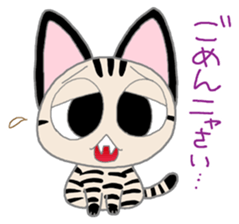 Salami cat sticker #12647511