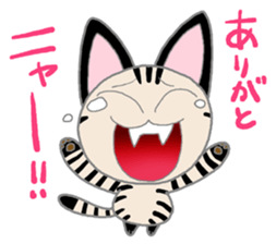 Salami cat sticker #12647514