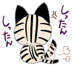 Salami cat sticker #12647519