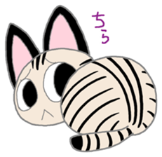 Salami cat sticker #12647522