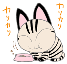 Salami cat sticker #12647523