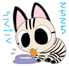 Salami cat sticker #12647524