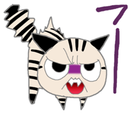 Salami cat sticker #12647530