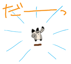 Salami cat sticker #12647538