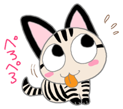 Salami cat sticker #12647540