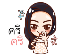 Ammy Cutie Korean Girl sticker #12647593