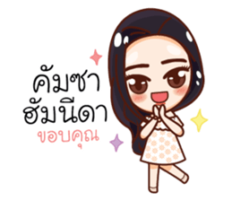 Ammy Cutie Korean Girl sticker #12647597