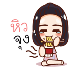 Ammy Cutie Korean Girl sticker #12647608